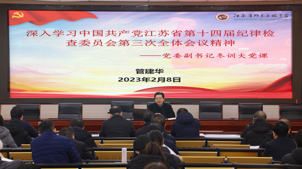 202302102114597623.Png